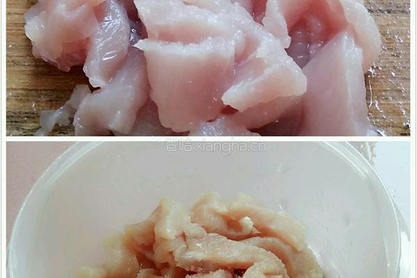 芹菜炒瘦肉的做法图解3