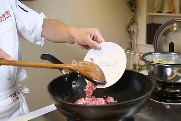 肉末茄子的做法图解5