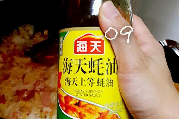 土豆培根炒饭的做法图解10