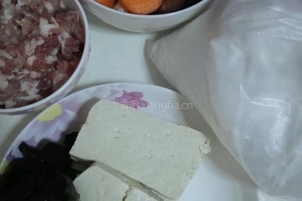 肉汤圆的做法图解1