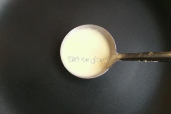 香蕉班戟 简单制作的做法图解3