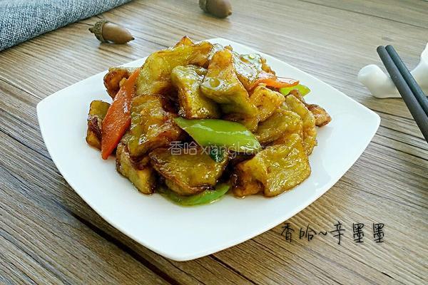 烧茄子的做法图解12
