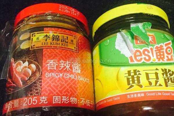 家常麻婆豆腐的做法图解3