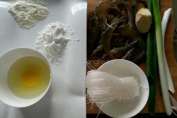 千丝万缕的做法图解1