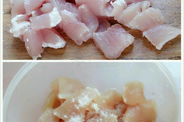 胡萝卜炒肉的做法图解2