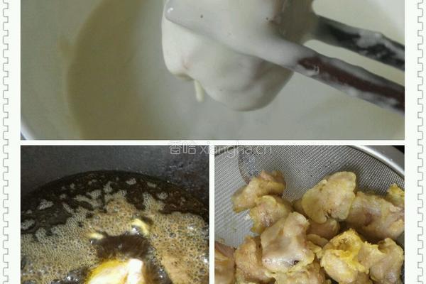 椒盐排骨的做法图解2