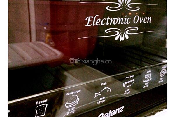 肉桂蔓越莓面包卷的做法图解15