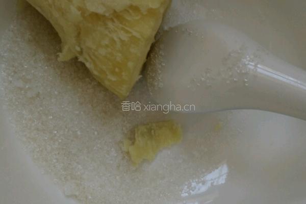 芋圆的做法图解2