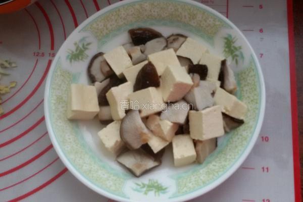 香菇烧豆腐的做法图解5