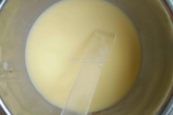 香蕉蛋挞的做法图解2