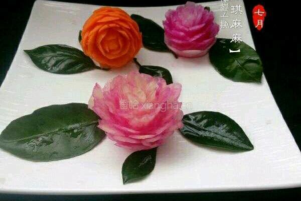 萝卜雕花的做法图解18