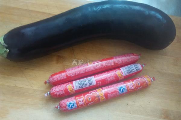 茄子炒火腿的做法图解1