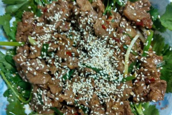 孜然羊肉