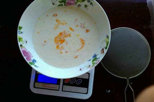 蛋挞的做法图解2