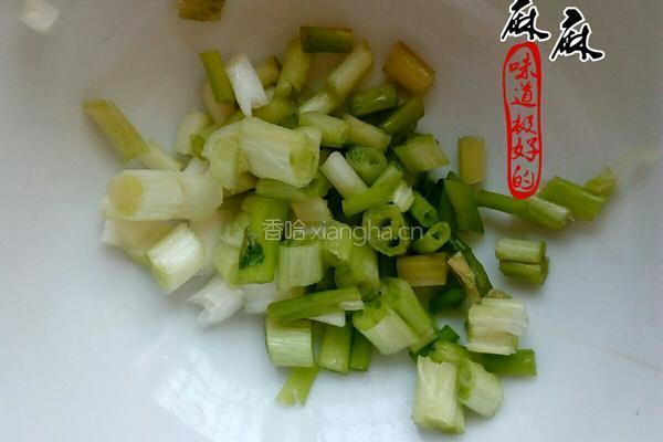 伞花茄子的做法图解8