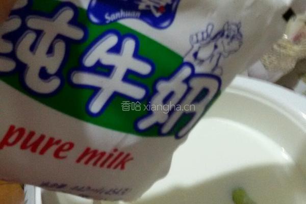 自制酸奶的做法图解5