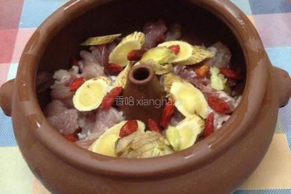 黄芪汽锅痩肉汤的做法图解3