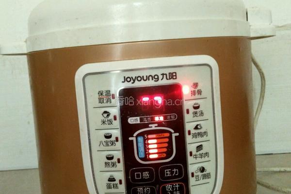 排骨肉燕汤的做法图解5