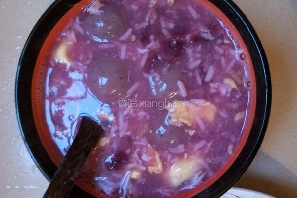 黑糯米芝麻馅汤圆煮紫薯甜酒鸡蛋的做法图解6