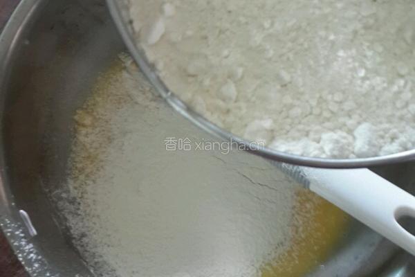 葡萄干蛋糕的做法图解4