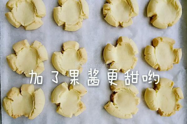 玛格丽特小饼的做法图解7