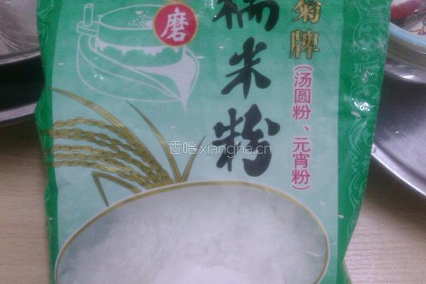 甜蜜的石头的做法图解1
