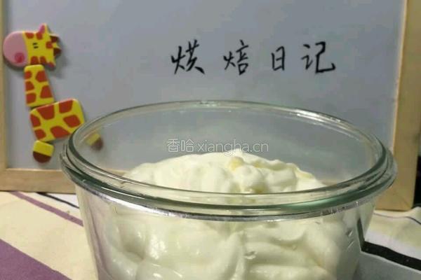 芒果慕斯蛋糕 6寸的做法图解4