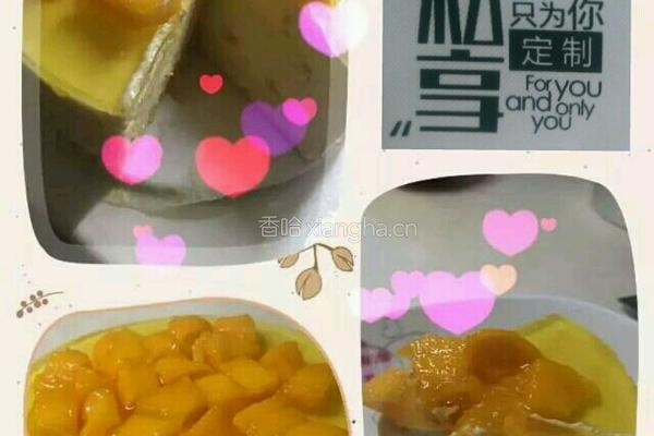 芒果慕斯蛋糕 6寸的做法图解13