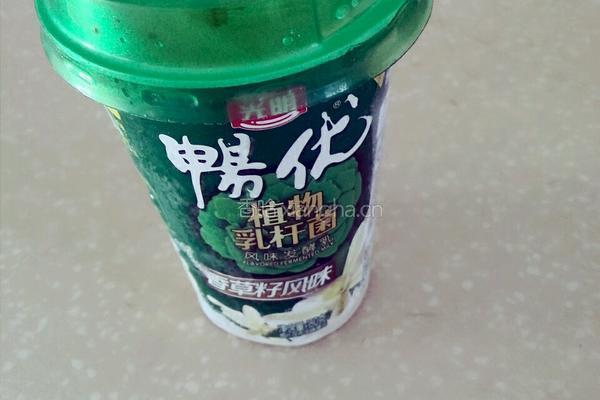 樱花糖粉巧克力冰淇淋的做法图解1