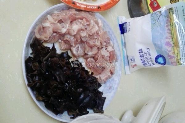 腐竹肉片的做法图解1