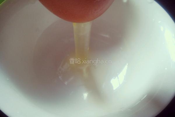 鸡蛋壳布丁的做法图解2