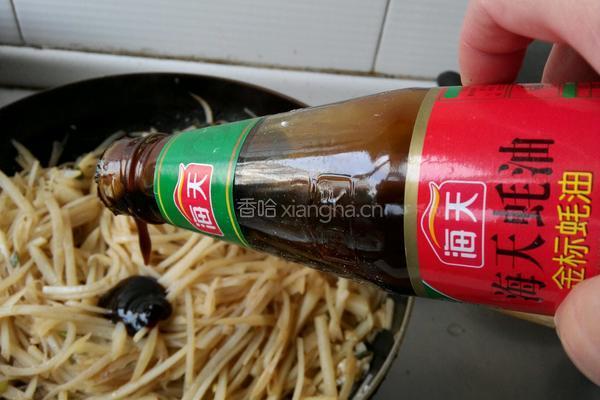 蚝油土豆丝的做法图解6