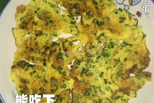 香葱煎蛋的做法图解5