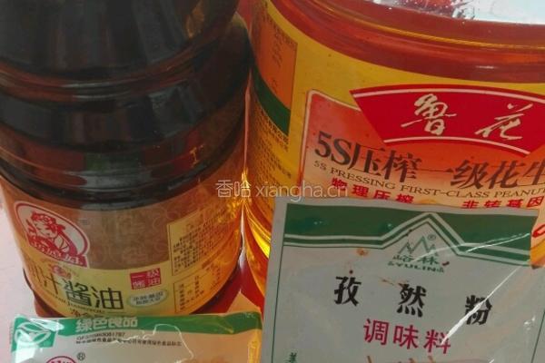 肉末粉条的做法图解1