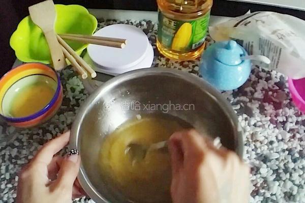 芝麻桃酥的做法图解1