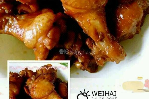 红烩鸡腿的做法图解2