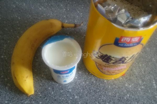 下午茶，燕麦香蕉奶昔的做法图解1