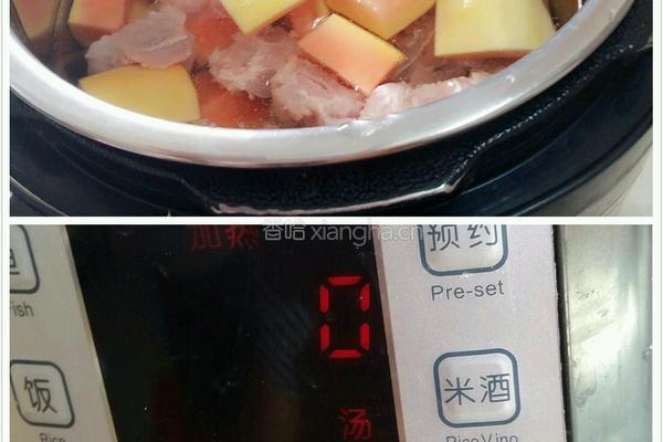 木瓜黄豆排骨汤的做法图解7
