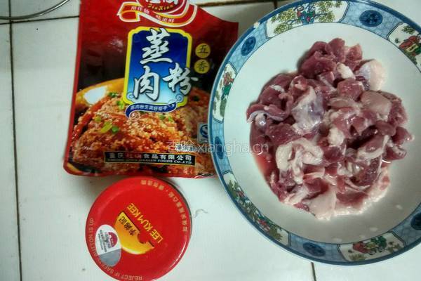 粉蒸肉的做法图解1