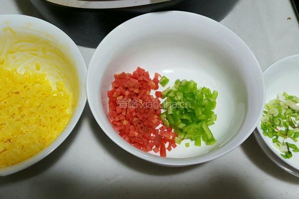 黄金什锦炒饭的做法图解1