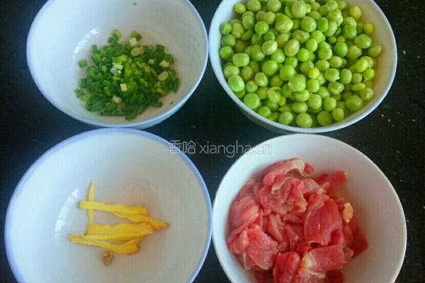 青豌豆瘦肉汤的做法图解1