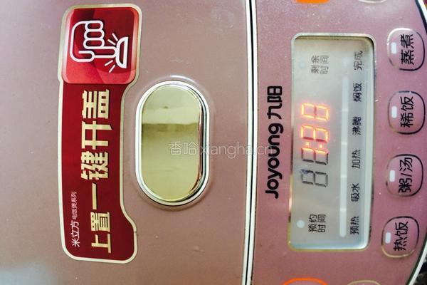 杂粮红薯粥的做法图解3
