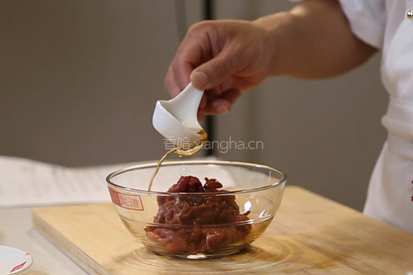 小炒牛肉的做法图解4