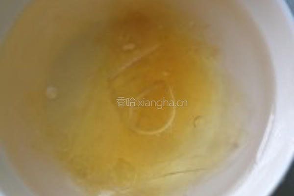 金秋桂香 南瓜糕的做法图解2