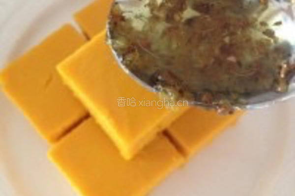 金秋桂香 南瓜糕的做法图解9