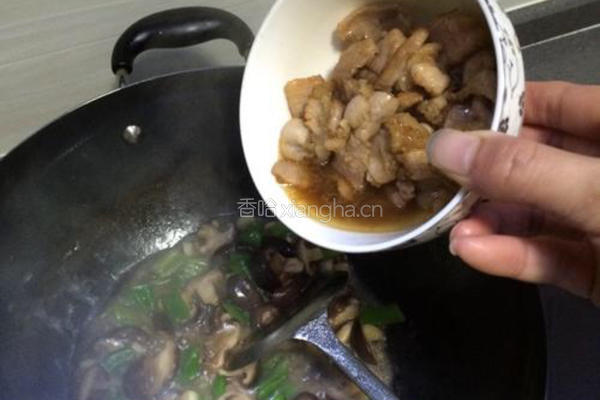香菇炒肉的做法图解8