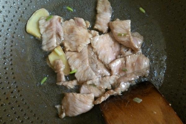 香干炒肉的做法图解4