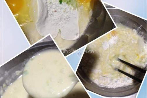闲食--好吃的地方小吃的做法图解1