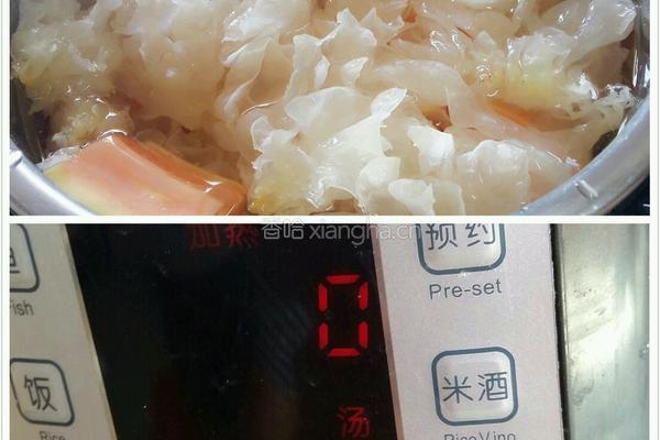 木瓜银耳排骨汤的做法图解7
