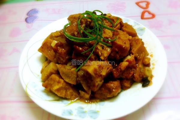 香芋蒸排骨的做法图解10